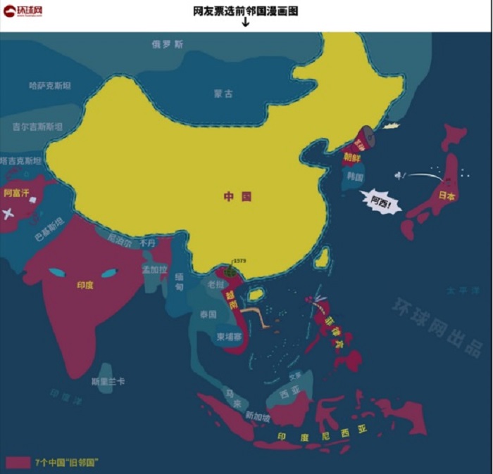 中國環球網日前發起「置換鄰國」的網路投票遊戲，票選前的鄰國漫畫圖。   圖：翻攝環球網