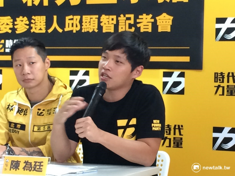太陽花學運領袖陳為廷（右）參與時代力量的崛起，如今卻在臉書突然宣布要退黨。   圖：新頭殼資料照片