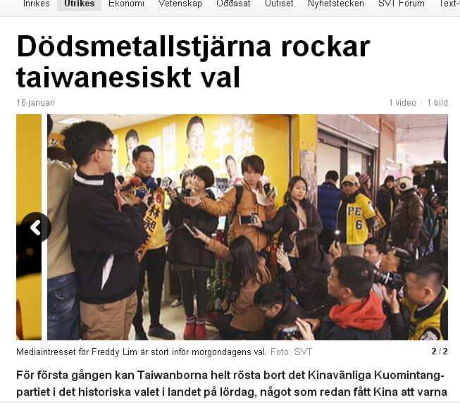 瑞典國家電視台也報導搖滾明星林昶佐的參選。   圖：翻攝瑞典國家電視台