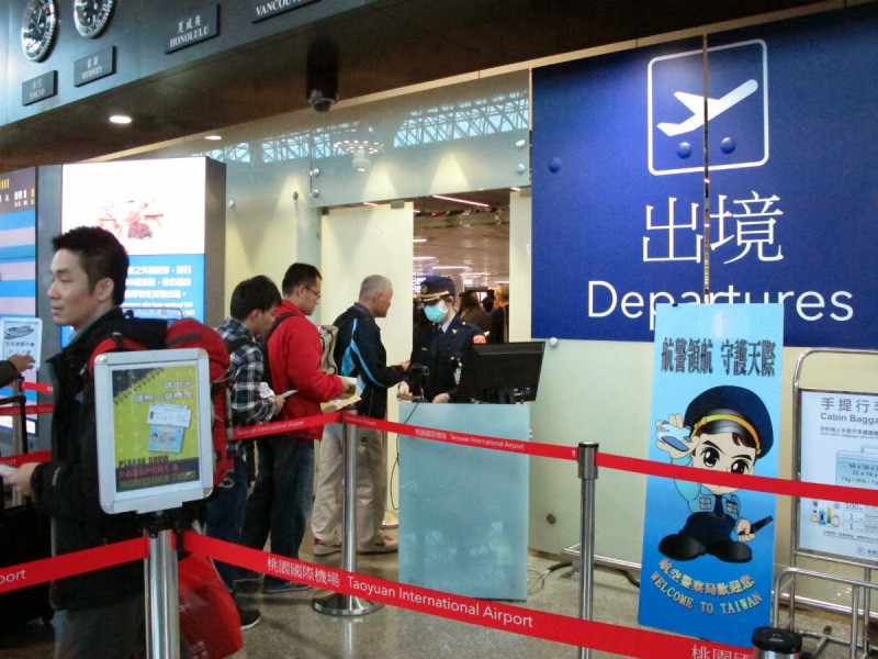 為落實新南向政策，外交部宣布放寬東協國家來台簽證，進一步吸引東南亞國家優質旅客來台觀光。   圖：桃園機場提供（資料照片）