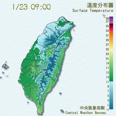 被稱為是近年來最強的超級寒流23日起在全台發威，根據中央氣象局資料，今日白天北北桃地區氣溫皆在9至13度，金門、連江縣白天也有5至10度的低溫。   圖：翻攝自中央氣象局網站