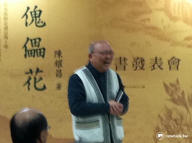 陳耀昌是國內最知名的跨界作家之一。   圖：鄭惠君/攝