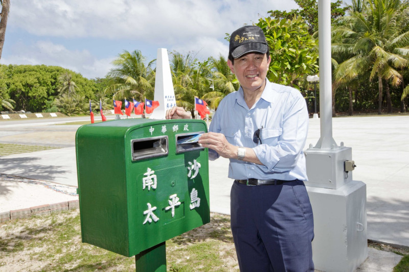 前總統馬英九曾在2016年2赴太平島視察。   圖：總統府/提供（資料照）