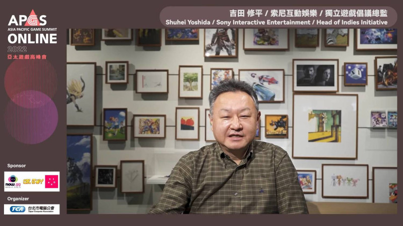 索尼互動娛樂獨立遊戲倡議總監吉田修平分享曾造訪TGS的回憶，坦言對於當時PlayStation粉絲的熱情回應留下深刻印象   圖：台北市電腦公會/提供