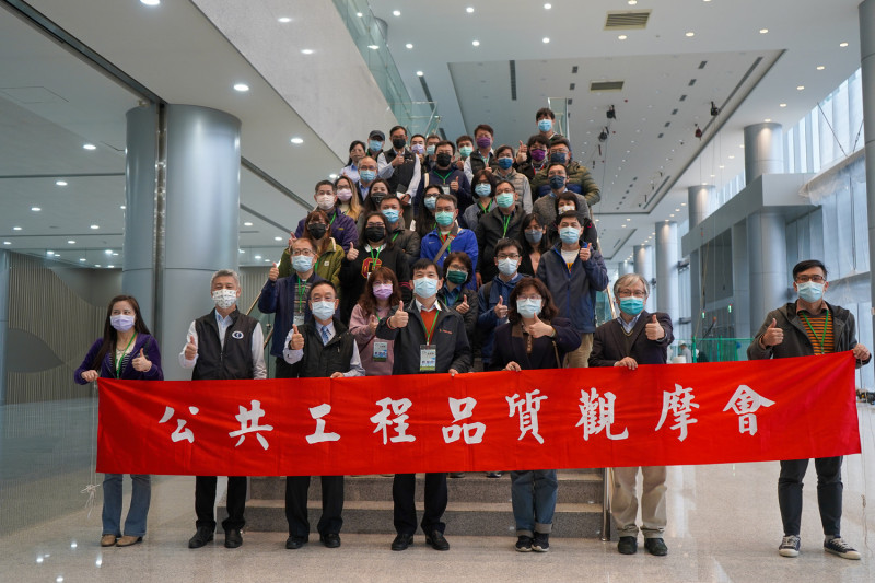 與會貴賓合影。 圖:新北市經發局提供