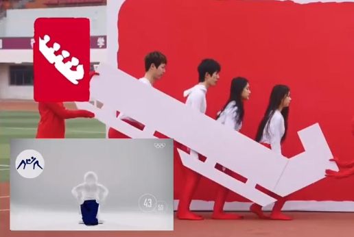 中國大學生冬奧「原創」短片抄襲東奧   圖：翻攝自微博