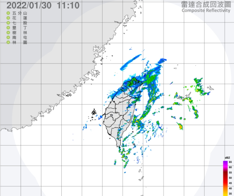 截止至今(30)日11時，全台雷達合成圖，水氣集中在北部、東北部。   圖：氣象局／提供