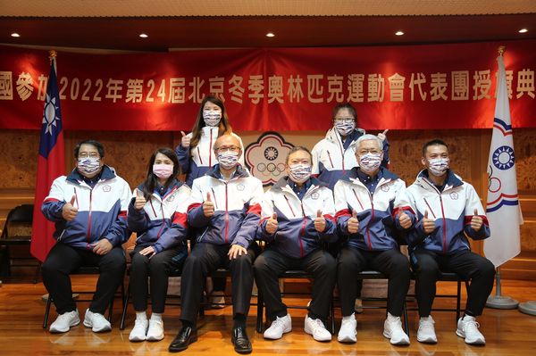 中華奧會31日稍早宣布，在兼顧防疫與團員健康前提下，決定調整規劃，派員出席開閉幕典禮。   圖：體育署提供