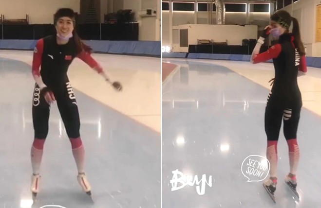 黃郁婷近日在個人Instagram、臉書上分享穿著中國隊隊服燦笑滑冰的影片，引發爭議。   圖：翻攝黃郁婷IG