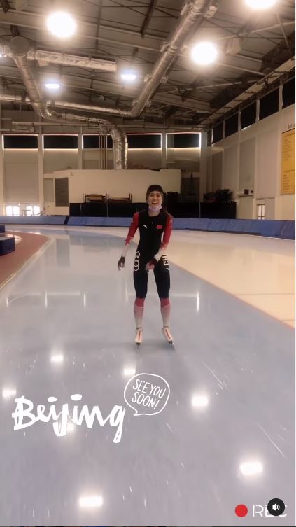 我國競速滑冰選手黃郁婷將擔任北京冬奧台灣代表隊掌旗官。   圖：翻攝黃郁婷IG