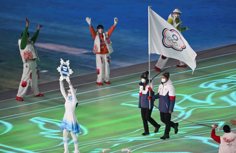 北京冬季奧運今（4）天晚間舉行開幕式，我國代表團進場在第11順位進場。   圖：美聯社/達志影像