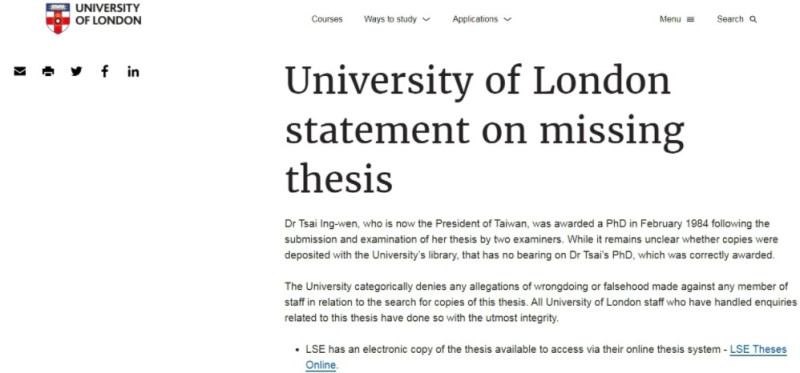 倫敦大學在官網針對蔡英文的博士學位發布聲明。   圖：翻攝倫敦大學官網