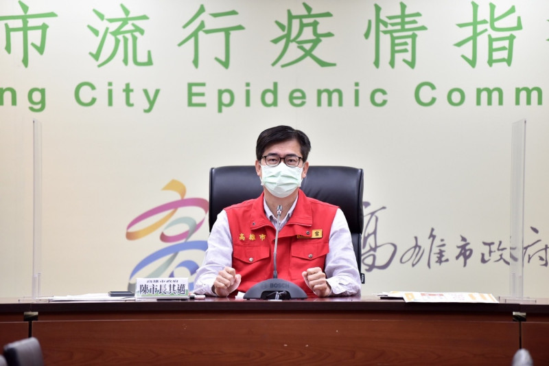 陳其邁表示高市府雙管齊下查引水人感染源。   圖：高雄市政府提供