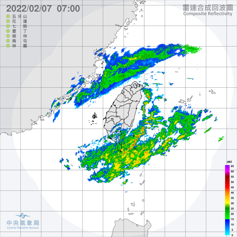 今天初七開工日天氣雖然相對穩定，但中央氣象局長鄭明典在臉書表示，穩定的天氣不會維持太久，因為南、北兩端都有回波靠近，下半天開始變化。   圖：中央氣象局/提供