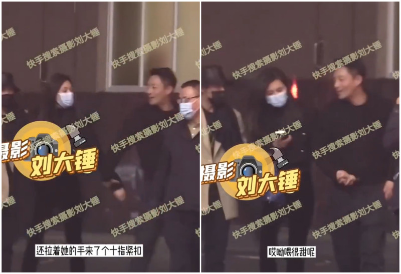 汪小菲日前被中國狗仔拍到與張穎穎在外當眾「十指緊扣」。   圖：翻攝自微博