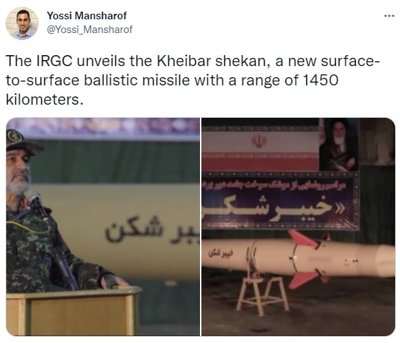 專家指出Khaibar-buster導彈的射程為 1450 公里。   圖：翻攝自Yossi Mansharof推特