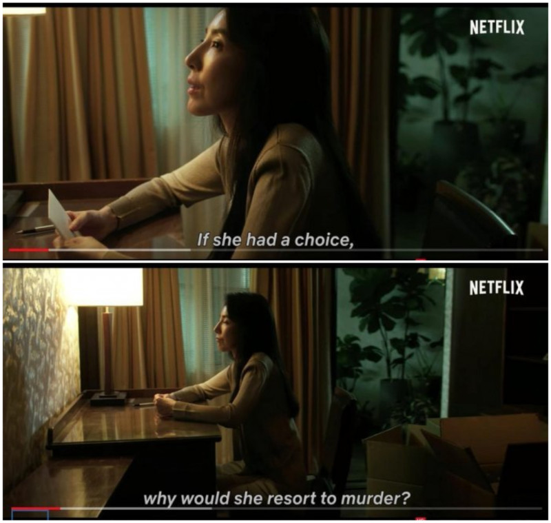 《華燈初上》第3季英文版的預告疑似將兇手特徵露餡。   圖：翻攝自YouTube/Netflix Asia