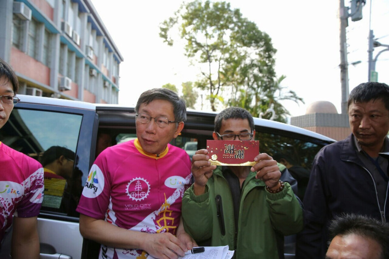台北市長柯文哲28日早上成功挑戰「一日雙塔」，下午就在台北現身出席活動。   圖：台北市政府提供