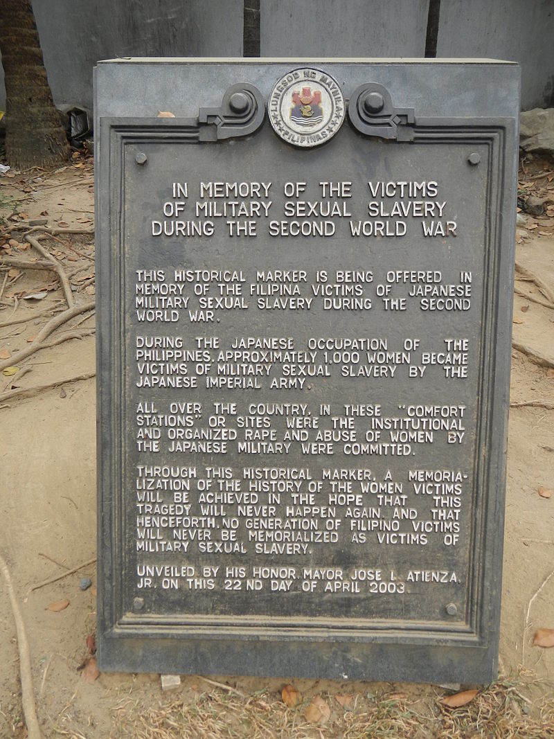 2003年4月在菲律賓馬尼拉市設置的慰安婦紀念碑，提醒菲國人民慘痛的歷史。   圖：翻攝維基網站