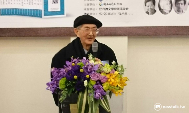 作家林良10日出席「台灣現當代作家研究資料彙編」發表會。   圖：林朝億/攝