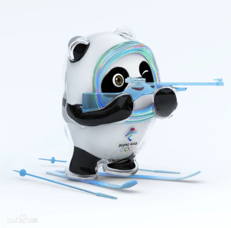 2022北京冬奧吉祥物冰墩墩。   圖：翻攝自百度