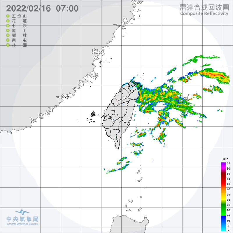 北台灣偏冷又濕，今天東北部地區與基隆北海岸要小心有局部大雨發生的機率，民眾出門記得攜帶雨具。   圖：中央氣象局/提供