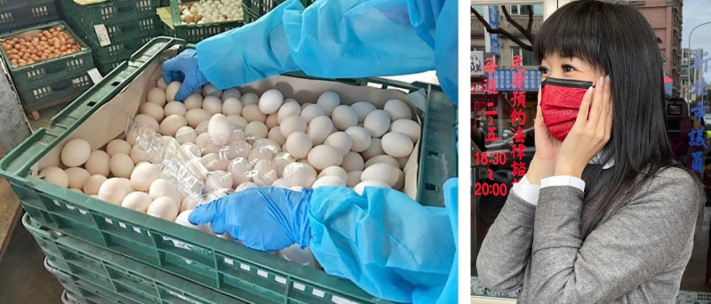 國民黨新北市議員蔡淑君（右圖）在元宵節當天發放4000顆免費雞蛋（左圖），招致質疑聲浪。   圖：翻攝自蔡淑君臉書/新頭殼合成