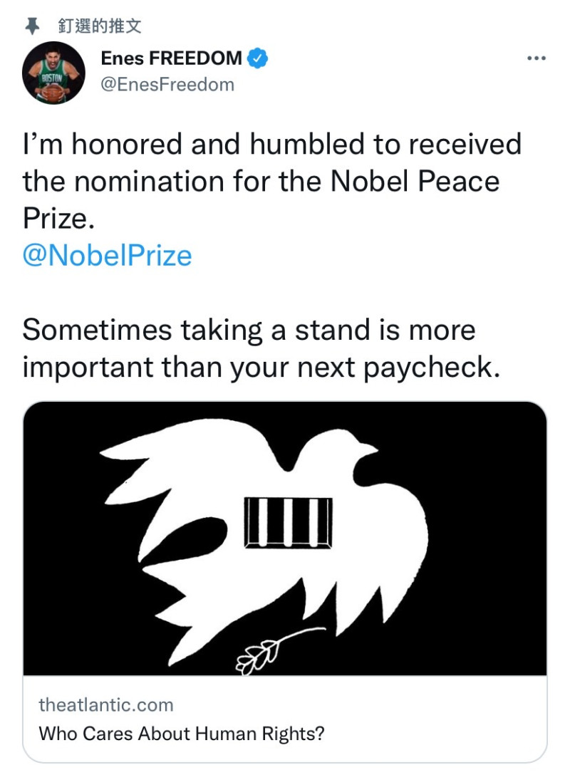 NBA球星坎特獲得諾貝爾和平獎提名，他在推特上表示感到榮幸並虛心接受諾貝爾和平獎提名。   圖：擷取自坎特推特