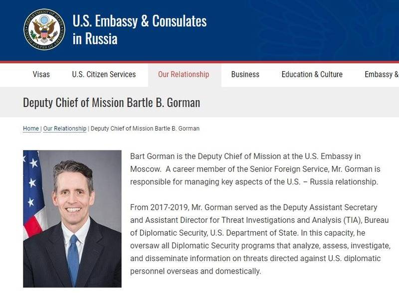 駐俄副大使高曼（Bart Gorman）17日被俄羅斯政府下令驅逐出境。   圖：翻攝美國駐俄羅斯大使館網站