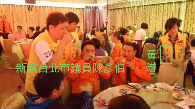 李正皓再爆，黃琳在加入民進黨後還「政治劈腿」，第一線輔選新黨市議員陳彥伯，明顯違反民進黨的黨紀。   圖：取自李正皓臉書