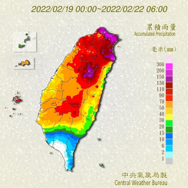 2/19至今日清晨全台累積雨量。   圖：翻攝自鄭明典臉書