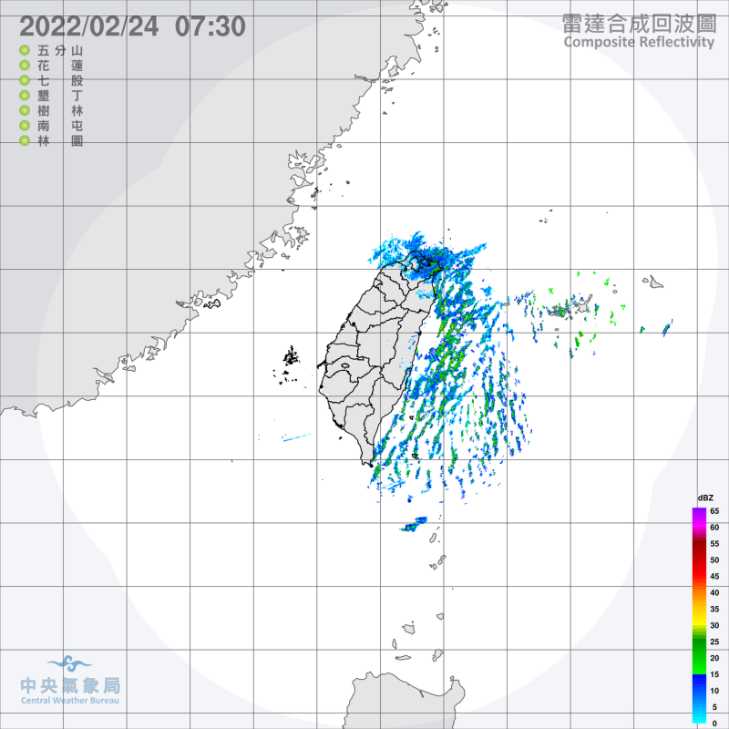 雖然在台灣上空的雲雨區已經沒有那麼密布，但氣象局今天仍然針對基隆北海岸與台北市山區發布大雨特報。   圖：中央氣象局/提供