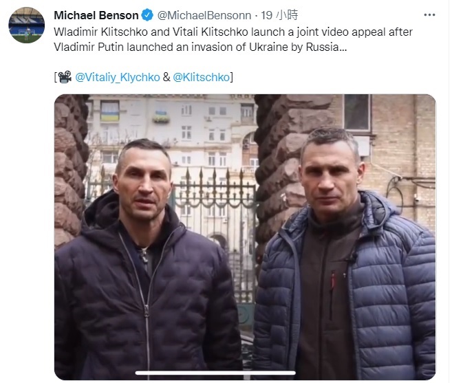基輔市長、前世界重量級拳王克里契科（Vitali Klitschko）25日表示，面對這場血戰，他別無選擇。   圖:翻攝自推特