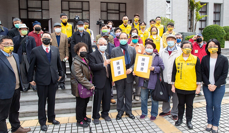 時力與民團向游錫堃陳情。   圖：時代力量提供