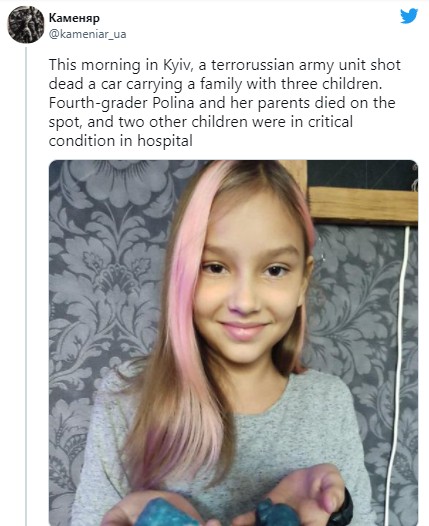 烏克蘭首都基輔（Kyiv）國小4年級女孩波琳娜遭到「俄羅斯破壞分子」槍擊，不幸身亡。   圖：翻攝推特