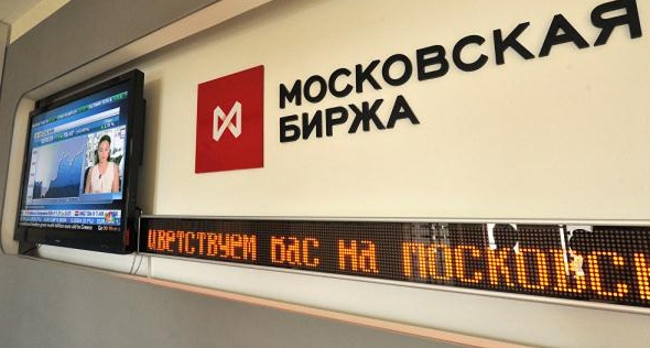 俄羅斯證券交易所。   圖 : 翻攝自russia-online.cn