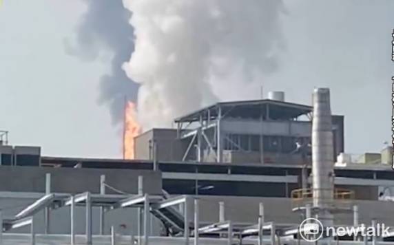 疑似興達發電廠起火冒煙的照片。   圖:民眾提供