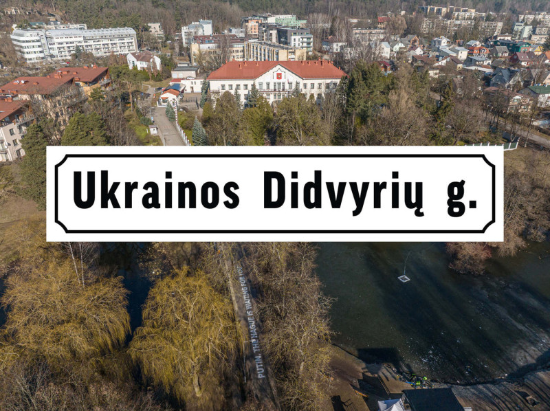 希馬修斯3日宣布，將把俄羅斯駐立陶宛大使館所在的街道命名為「烏克蘭英雄街」。   圖：翻攝希馬修斯臉書