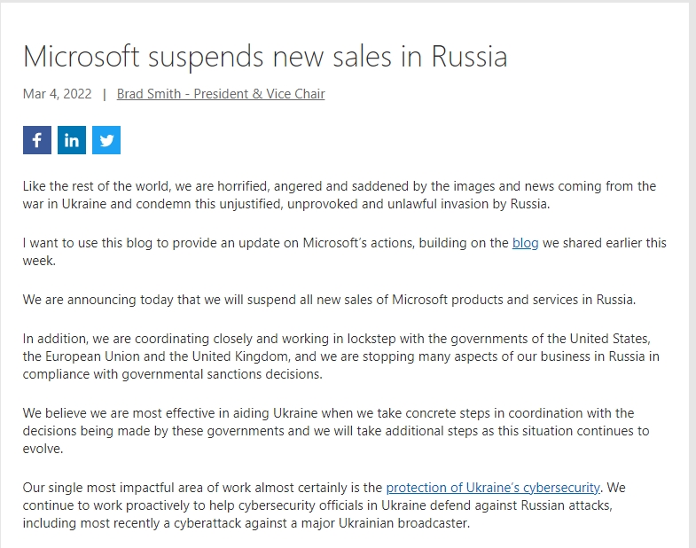 微軟公司（Microsoft）將在俄羅斯「暫停微軟所有產品和服務的新銷售活動」。   圖/翻攝自https://blogs.microsoft.com/