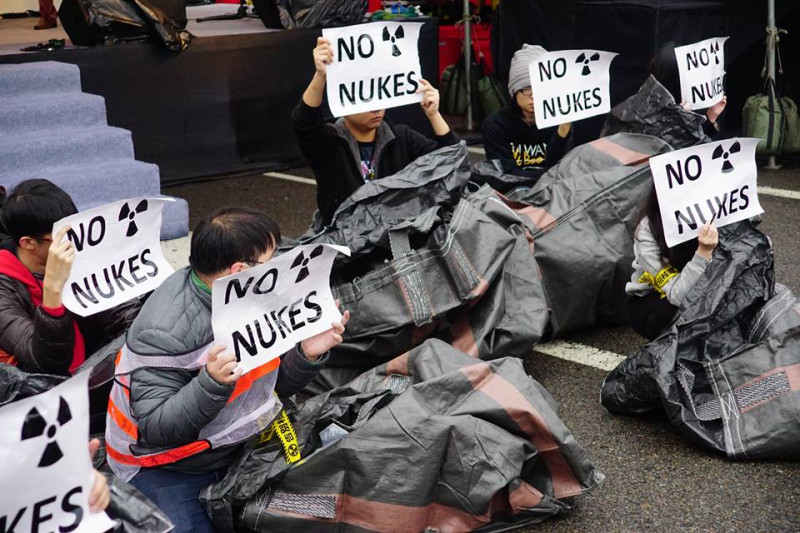 全國廢核行動平台12日在台北市凱達格蘭大道發起反核大遊行。   圖：翻攝自全國廢核行動平台臉書