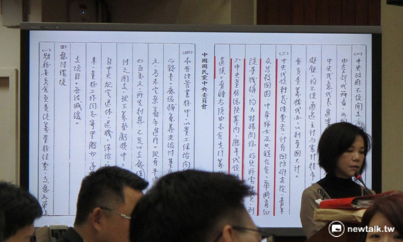 民進黨立委葉宜津14日表示，國民黨立委如果阻止清理不當黨產就是共犯結構。   圖：林朝億/攝