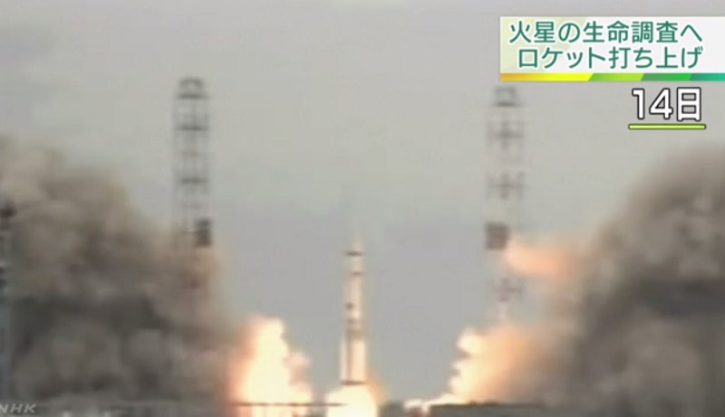 歐洲太空總署（ESA）、俄羅斯聯邦航天局（RSA）共同合作為探索火星生命的存在，14日在位於中亞哈薩克的太空基地發射火箭。   圖：翻攝NHK