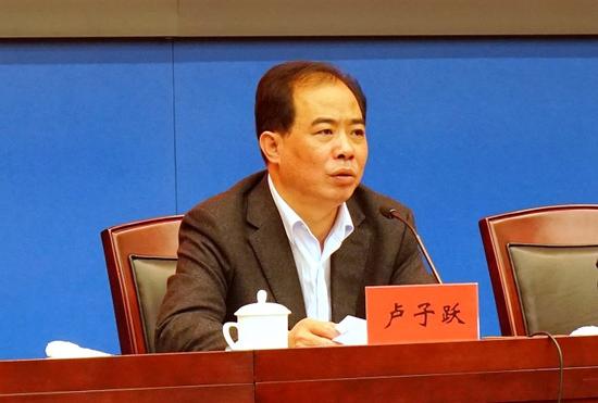 浙江省寧波市長盧子躍涉嫌「嚴重違紀」，目前正接受調查。   圖：翻攝網路