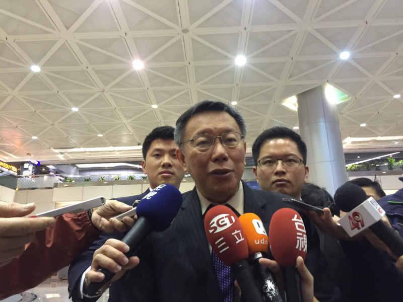 台北市長柯文哲表示，大巨蛋最重要還是要解決公安問題。   圖：台北市政府提供