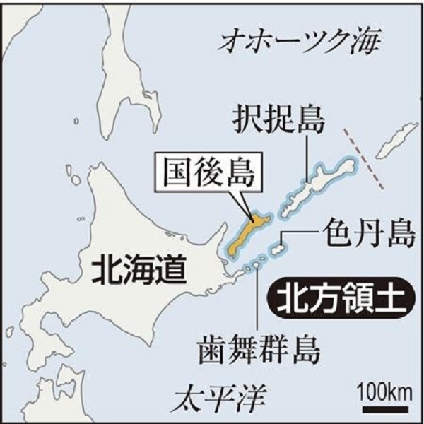 俄羅斯國防部長蕭依古25日表示，考慮在千島群島(Kurile islands)設置海軍基地，今年會在當地部署最新式的飛彈防禦系統和無人飛機。   圖：翻攝日本《產經新聞》