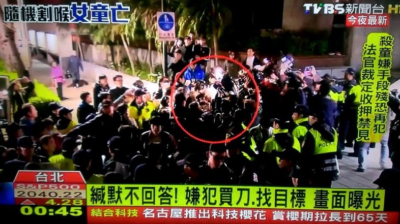 台北市內湖區4歲女童遭33歲王姓兇嫌斬首案，檢方依殺人罪嫌且有逃亡之虞向法院聲請羈押，士林地院於晚間11時50分裁准羈押禁見。   圖：翻攝電視畫面