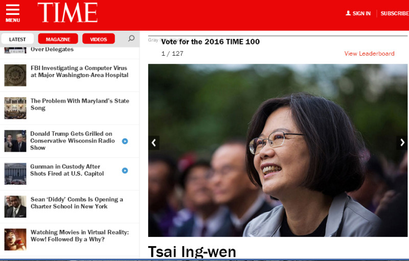 台灣準總統蔡英文入選美國《時代》雜誌百大影響力人物榜，目前在網路票選中獲得1.1%的支持度。   圖：翻攝《時代》雜誌官網