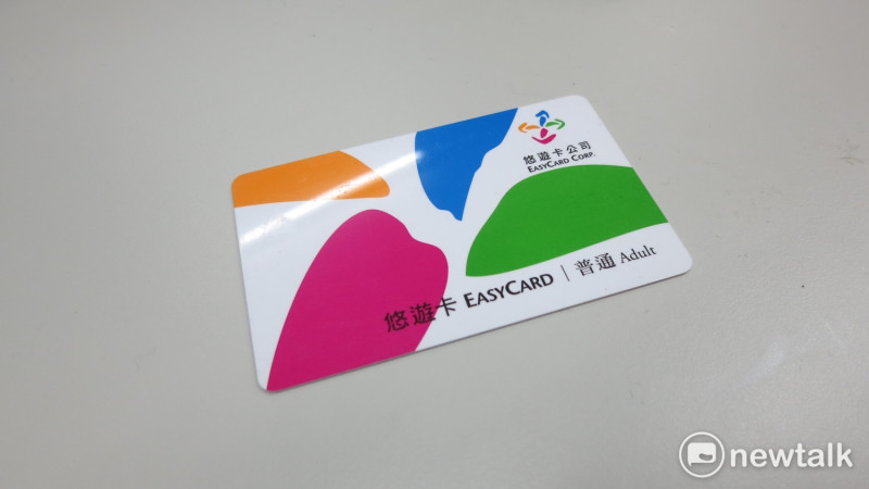 台北悠遊卡公司表示，將在2018年3月試營運悠遊卡「數位付」功能，而消費者從申請到儲值都需在線上以及APP上辦理。   圖：新頭殼資料照片