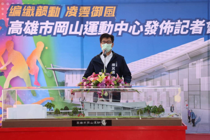 陳其邁表示將建構台積電為綠色永續環保的科學園區。   圖：高雄市政府 / 提供