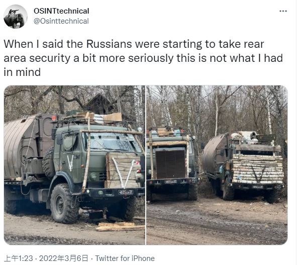 俄軍遭爆料以原木改裝車輛，更加重視後勤。   圖：翻攝自OSINTtechnical推特